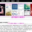 澳门118开奖结果查询